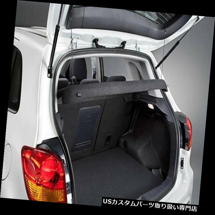 リアーカーゴカバー 本物の三菱2018アウトランダースポーツRVRトノーカーゴカバーNEW Genuine Mitsubishi 2018 Outlander Sport RVR Tonneau Cargo Cover NEW 【並行輸入品】