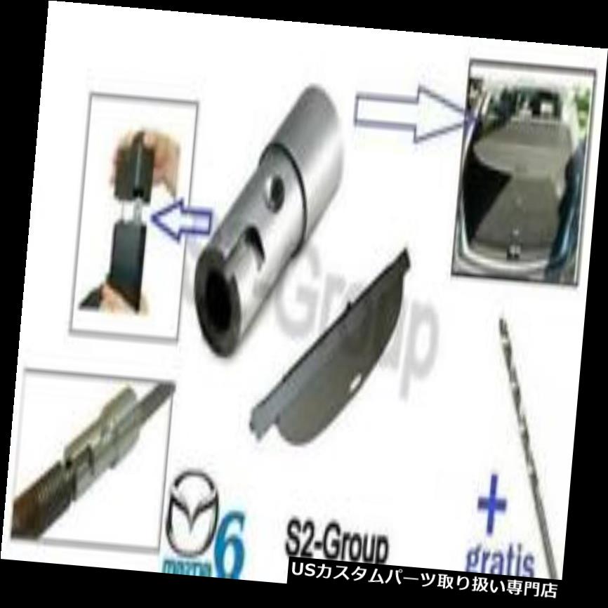 リアーカーゴカバー MAZDA 6 ESTATE SW 02-08後部貨物カバーシェード修理キットロールチューブ MAZDA 6 ESTATE SW 02-08 REAR CARGO COVER SHADE REPAIR KIT ROLL TUBE 【並行輸入品】 26,956円