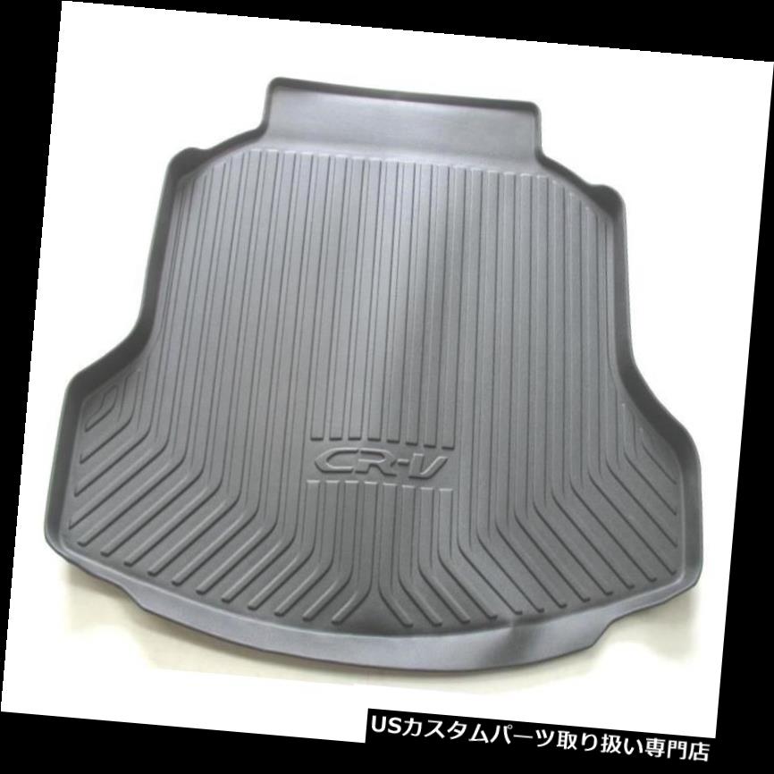 リアーカーゴカバー 12 13 14 15 16 HONDA CR-V CRVトランク貨物カバーゴムフロアフロアマットラグライナーOEM 2 12 13 14 15 16 HONDA CR-V CRV TRUNK CARGO COVER RUBBER FLOOR MAT RUG LINER OEM 2 【並行輸入品】