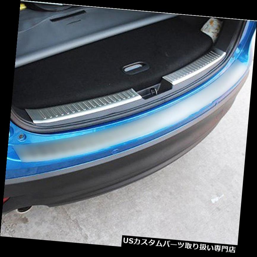 リアーカーゴカバー マツダCx-5 2013-2015用インナーリアバンパープロテクタートリムカーゴカバープレートフィット Inner Rear Bumper Protector Trim Cargo Cover Plate Fit For Mazda Cx-5 2013-2015 【並行輸入品】