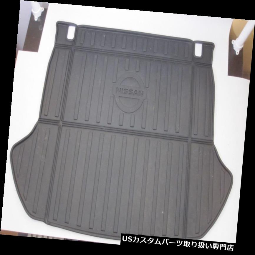 リアーカーゴカバー 09-14日産ムラーノSUV OEMブラックリアオールウェザーラバートランクカーゴマットカバー 09-14 Nissan Murano SUV OEM Black Rear All Weather Rubber Trunk Cargo Mat Cover 【並行輸入品】 40,469円