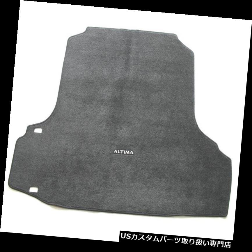 リアーカーゴカバー 07 08 09 10 11 12日産アルティマセダンリアトランクカーゴフロアマットカバートレイ＃10 07 08 09 10 11 12 NISSAN ALTIMA SEDAN REAR TRUNK CARGO FLOOR MAT COVER TRAY #10 【並行輸入品】