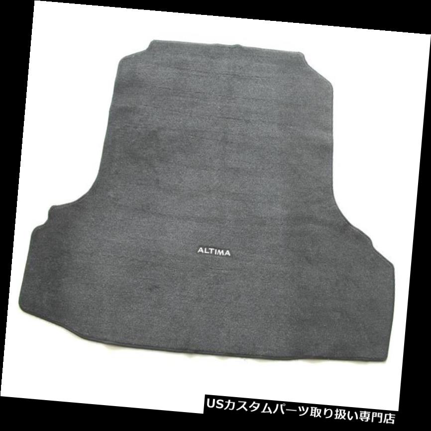リアーカーゴカバー 07 08 09 10 11 12日産アルティマセダンリアトランクカーゴフロアマットカバートレイ＃15 07 08 09 10 11 12 NISSAN ALTIMA SEDAN REAR TRUNK CARGO FLOOR MAT COVER TRAY #15 【並行輸入品】