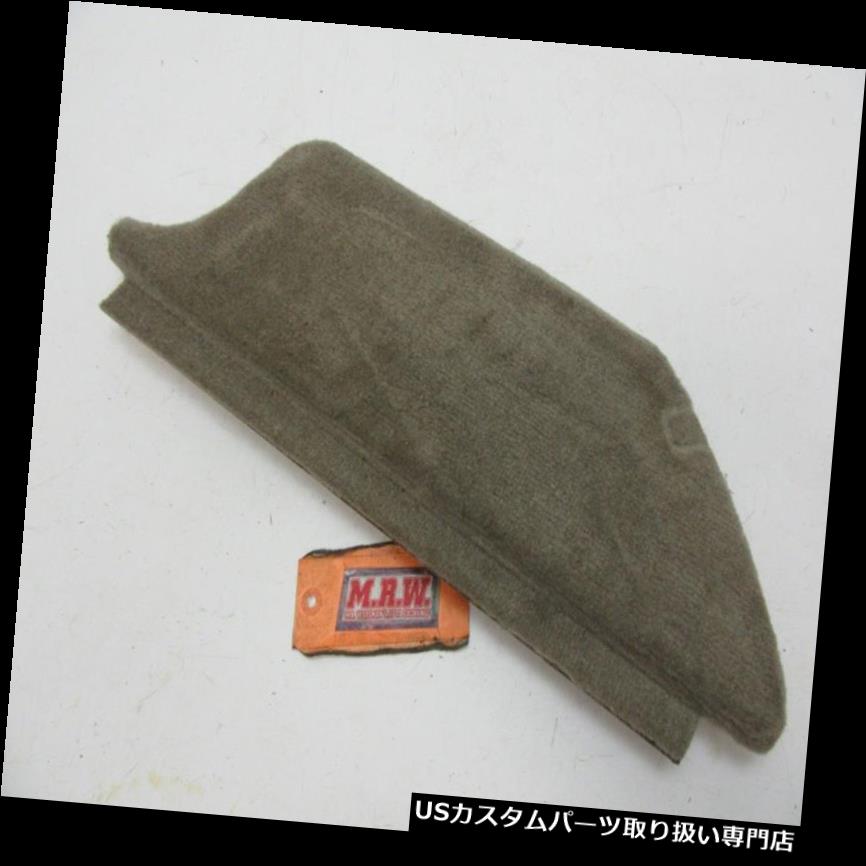 リアーカーゴカバー フィットリアトランクマットサイドフロアカバーカバーカーゴライトリアバックステーションワゴン FITS REAR TRUNK MAT SIDE FLOOR CARPET COVER CARGO RIGHT REAR BACK STATION WAGON 【並行輸入品】