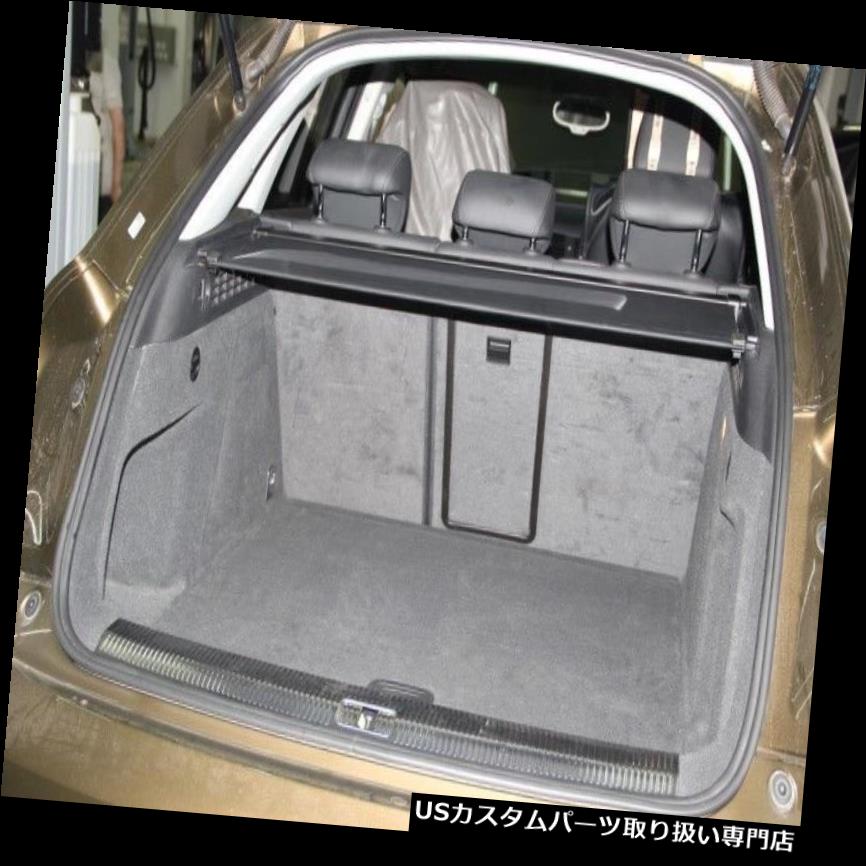 リアーカーゴカバー アウディQ3 2012-2017格納式カーゴカバーブラックプロテクターアップグレードインテリア Audi Q3 2012-2017 Retractable Cargo Cover Black Protector Upgrading Interior 【並行輸入品】