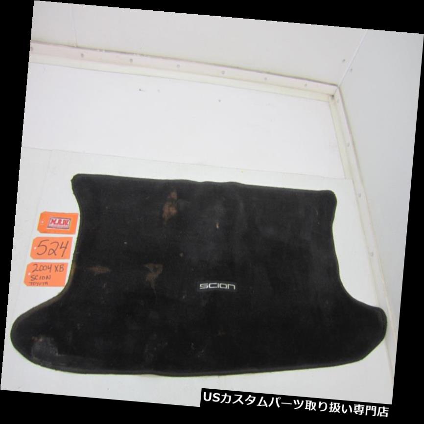 リアーカーゴカバー 04 05 06 SCION XBトランクマットカーペットフロアスペアタイヤカバー後部OEM 04 05 06 SCION XB TRUNK MAT CARPET CARGO FLOOR SPARE TIRE COVER REAR BACK OEM 【並行輸入品】