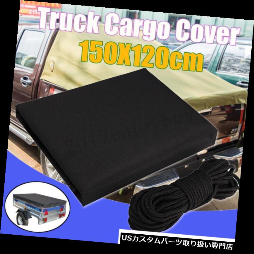 リアーカーゴカバー 150x120cm防水ヘビーデューティブラックトレーラーカバートラック貨物車の後部 150x120cm Waterproof Heavy Duty Black Trailer Cover Truck Cargo Car Rear 【並行輸入品】 28,028円