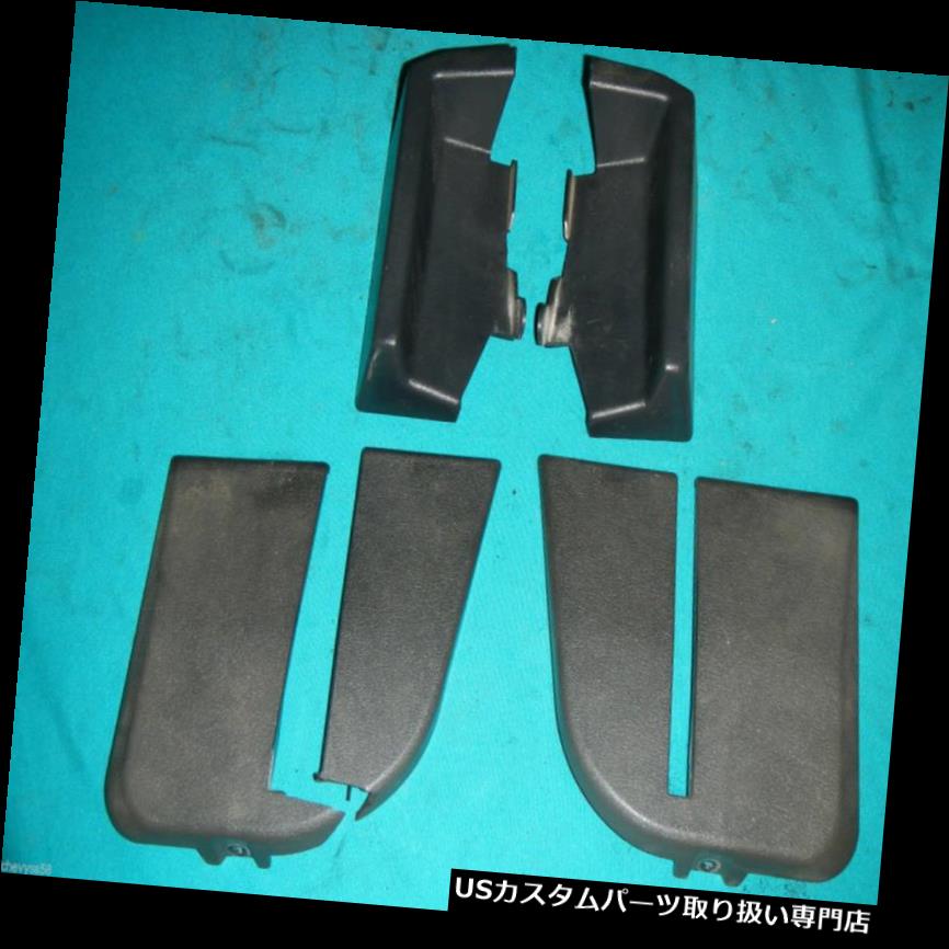 リアーカーゴカバー 後部貨物室前部延長は1986年トヨタTERCEL STD 2WDワゴンを覆います REAR CARGO MOUNT FRONT EXTENSION COVERS 1986 TOYOTA TERCEL STD 2WD WAGON 【並行輸入品】