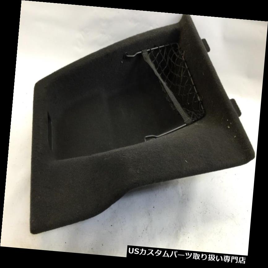 リアーカーゴカバー 09-12アウディQ5 3.2lトランクトランク後部右トリムカバーパネルW /純OEM S 09-12 Audi Q5 3.2l Awd At Trunk Cargo Rear Right Trim Cover Panel W/ Net OEM S 【並行輸入品】