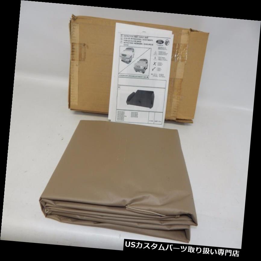 リアーカーゴカバー 新しいOEM 1995 - 2001年フォード貨物ライナーカバーリアコンパートメント4ドアメッドプレーリータン New OEM 1995-2001 Ford Cargo Liner Cover Rear Compartment 4 Door Med Prairie Tan 【並行輸入品】