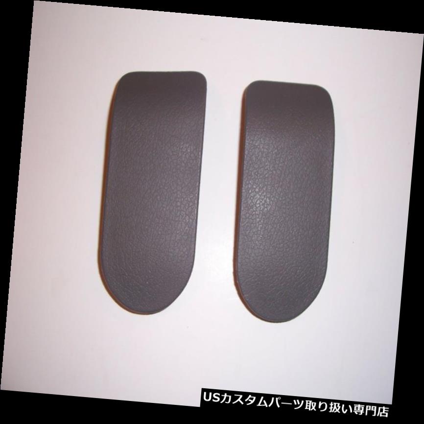 リアーカーゴカバー 94-97いすゞロデオカーゴトリムパネルスクリューカバーグレーOEMの速い船積み!!!!!! !!!!! 94-97 Isuzu Rodeo Cargo Trim Panel Screw Cover Gray OEM Fast Shipping!!!!!!!!!!! 【並行輸入品】 28,750円