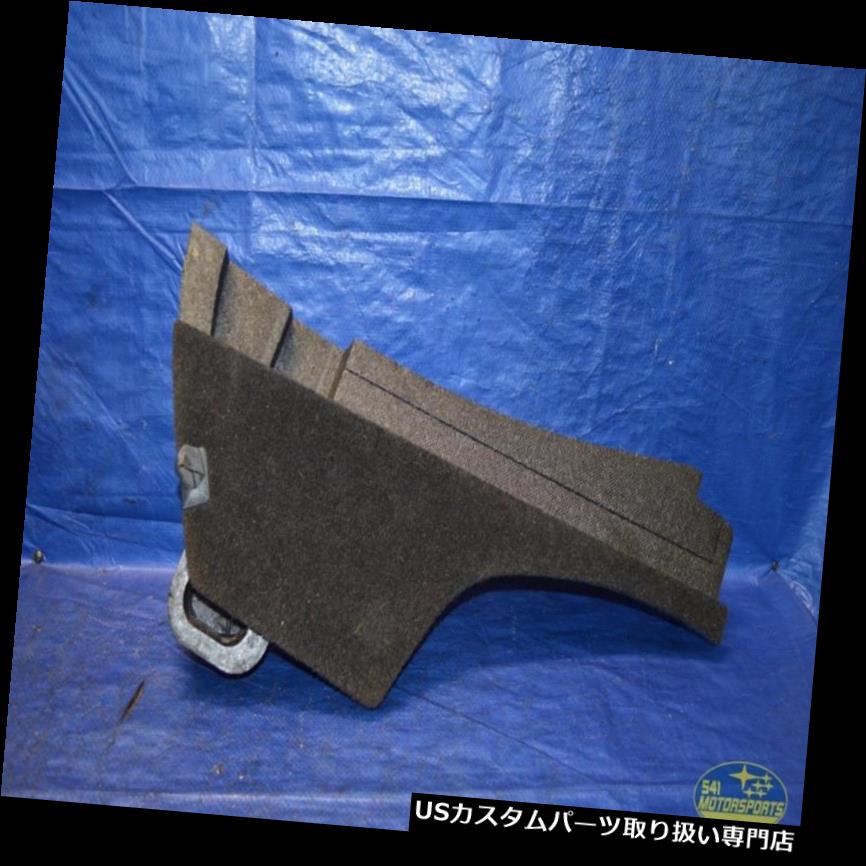 リアーカーゴカバー 03-08スバルフォレスターXTリアハッチスペアタイヤカーゴトランクカバーOEM 2003-2008 03-08 Subaru Forester XT Rear Hatch Spare Tire Cargo Trunk Cover OEM 2003-2008 【並行輸入品】
