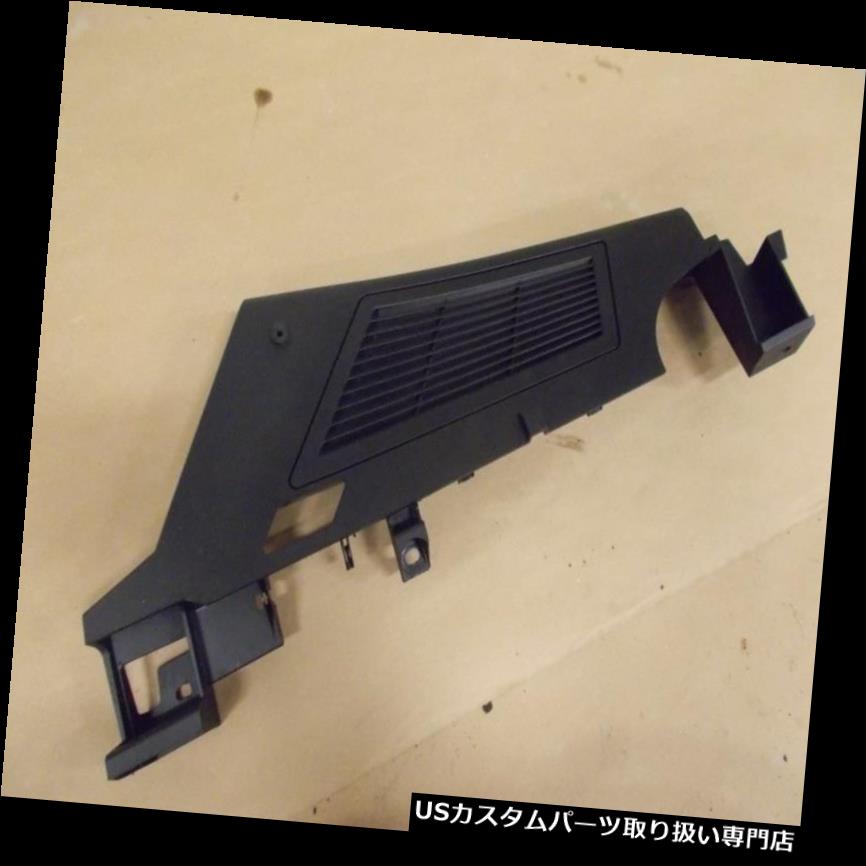 リアーカーゴカバー 04-10 BMW X3 OEM左リア運転席側ベントカーゴトランクトリムパネルカバーブラック 04-10 BMW X3 OEM Left Rear Driver Side Vent Cargo Trunk Trim Panel Cover Black 【並行輸入品】