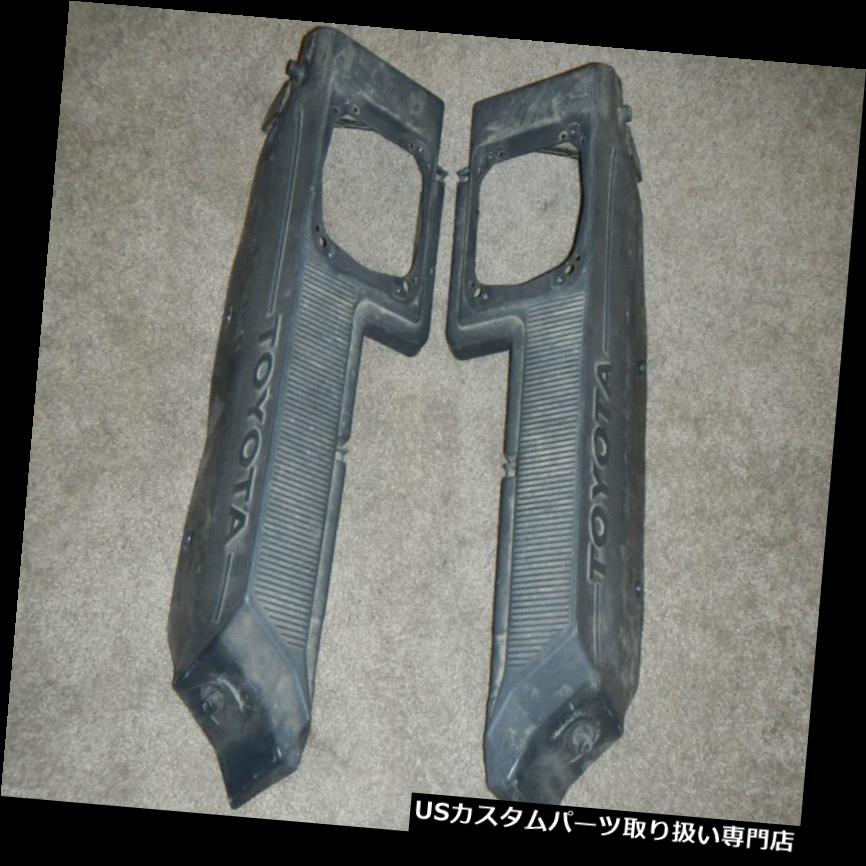 リアーカーゴカバー リヤカーゴカバーパッケージスピーカーマウント＃9 1985トヨタテルセルSR5 DLX 4WDワゴン REAR CARGO COVER PACKAGE SPEAKER MOUNTS #9 1985 TOYOTA TERCEL SR5 DLX 4WD WAGON 【並行輸入品】