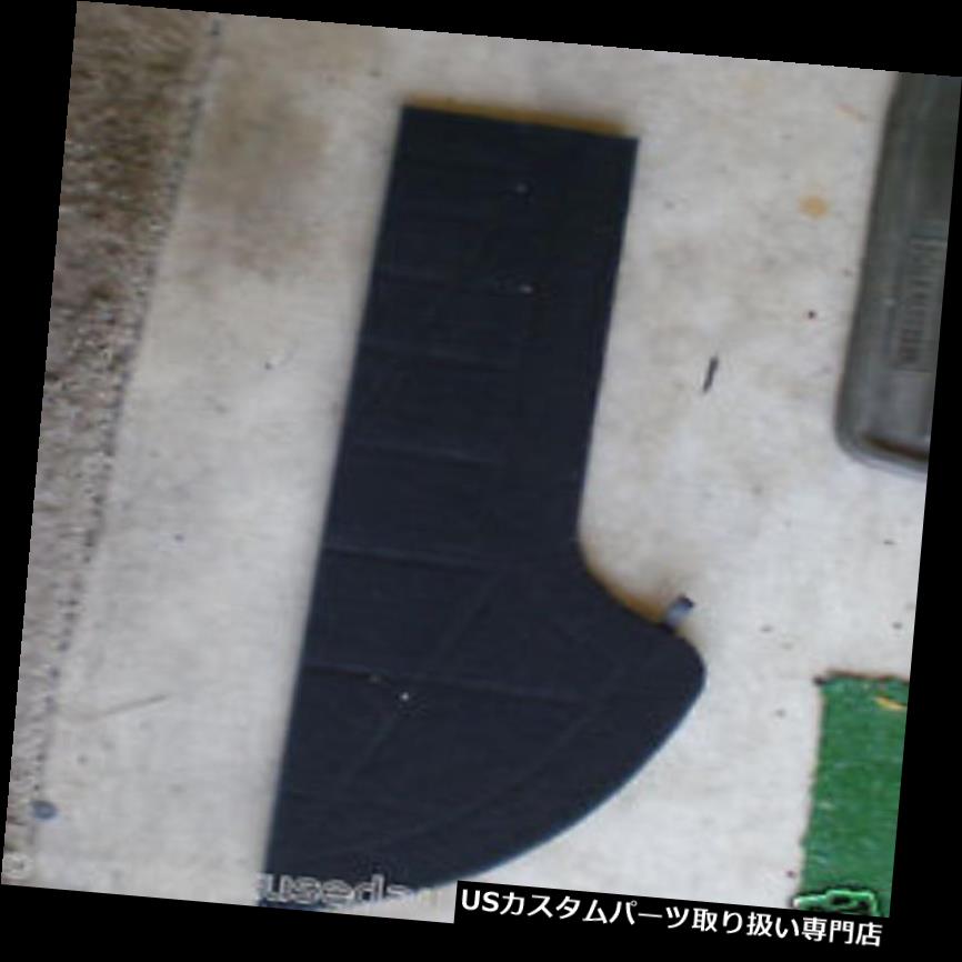 リアーカーゴカバー リアカーゴハッチ右トリムフロアRHカバー rear cargo hatch right trim floor RH cover 【並行輸入品】