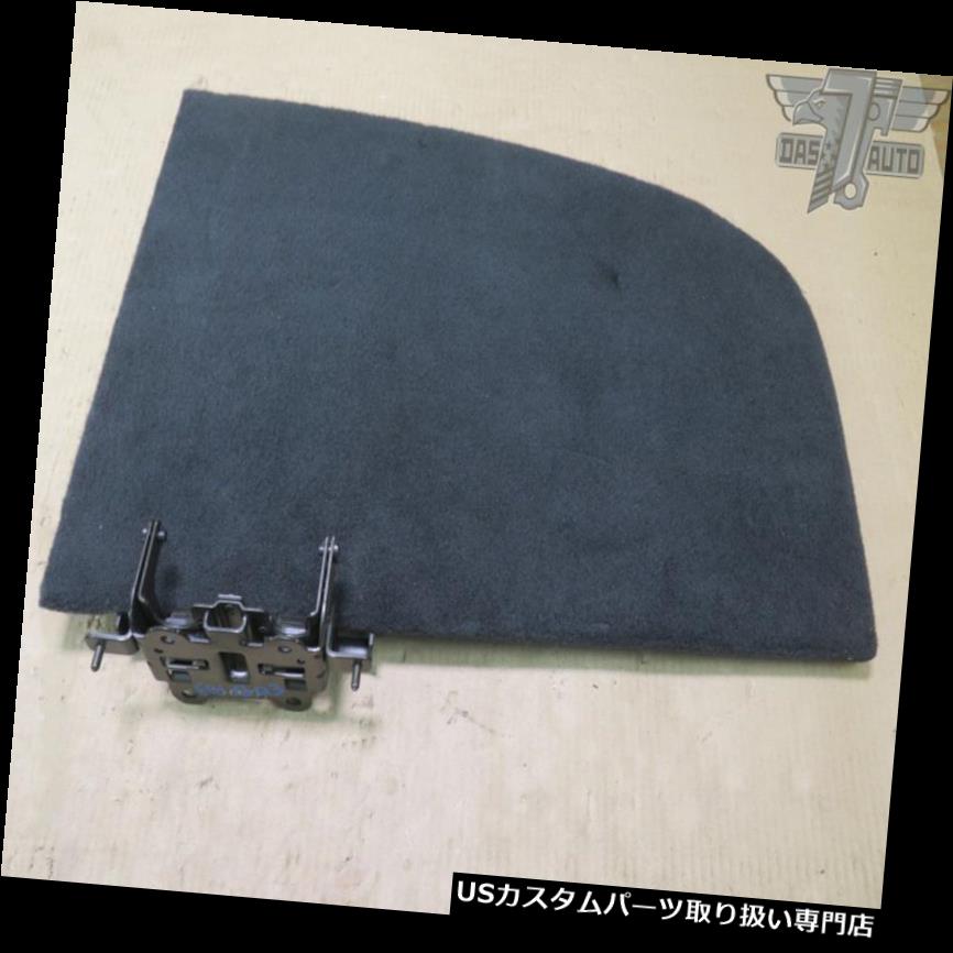 リアーカーゴカバー 04-09 LEXUS RX後部左側サイドトランクリッドフロアカーペットカーゴカバートリムOEM 04-09 LEXUS RX REAR LEFT DRIVER SIDE TRUNK LID FLOOR CARPET CARGO COVER TRIM OEM 【並行輸入品】