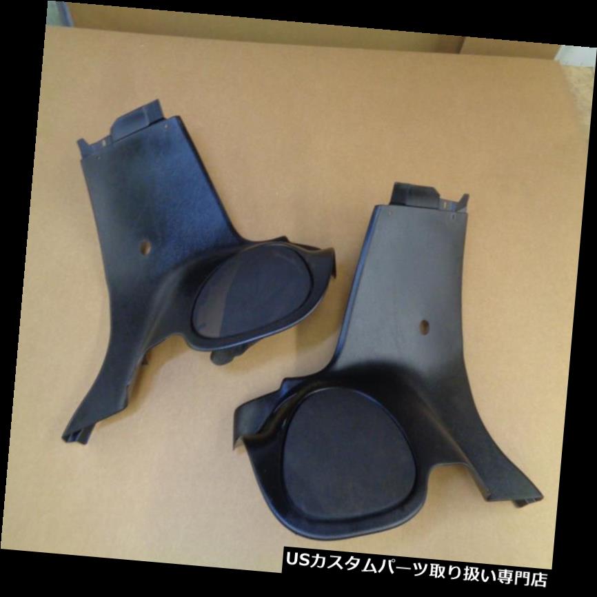 リアーカーゴカバー 1997-2004コルベットC5リアカーゴスピーカーカバーBピラーセイルパネル 1997-2004 Corvette C5 Rear Cargo Speaker Cover B Pillar Sail Panels 【並行輸入品】