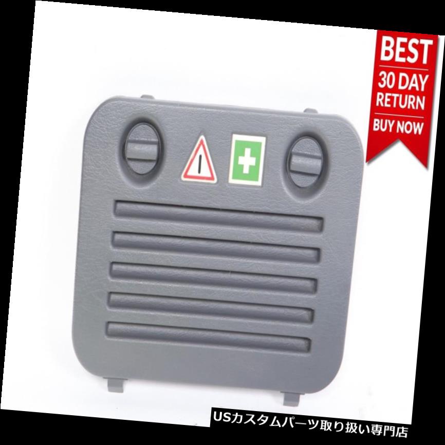 リアーカーゴカバー 98-03メルセデスW163 ML320背面左側貨物ベイ機器収納カバートリム 98-03 Mercedes W163 ML320 Rear Left Side Cargo Bay Equipment Storage Cover Trim 【並行輸入品】
