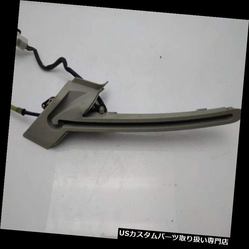 リアーカーゴカバー A2128203042メルセデスベンツEクラス（W212）中古右側電動モーターブーツCOV A2128203042 MERCEDES BENZ E-CLASS (W212) Used RIGHT SIDE ELECTRIC MOTOR BOOT COV 【並行輸入品】