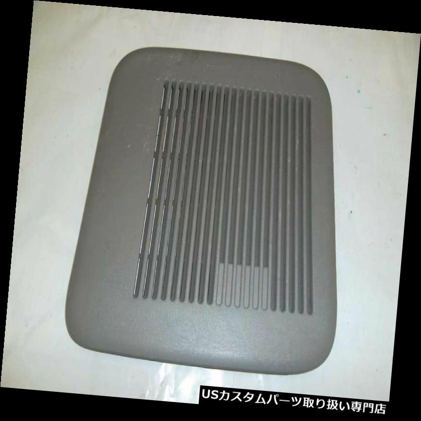 リアーカーゴカバー リアベントカーゴカバートヨタセコイア01 02 03 04 05 06 07 2007 2006 2005 2004 Rear Vent Cargo Cover Toyota Sequoia 01 02 03 04 05 06 07 2007 2006 2005 2004 【並行輸入品】