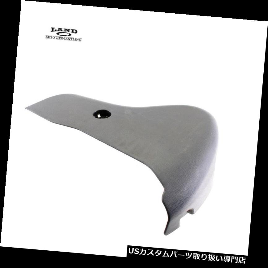 リアーカーゴカバー MERCEDES R230 SLクラスドライバー/左フロントシートクッショントリムカバーブラック MERCEDES R230 SL-CLASS DRIVER/LEFT FRONT SEAT CUSHION TRIM COVER BLACK 【並行輸入品】