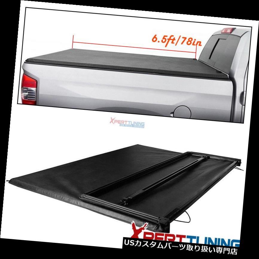 リアーカーゴカバー 94-02 Dodge Ram 1500 2500 3500 6.5ft / 78in Bed三つ折りソフトTonneauカバーにフィット Fits 94-02 Dodge Ram 1500 2500 3500 6.5ft/78in Bed Tri-Fold Soft Tonneau Cover 【並行輸入品】