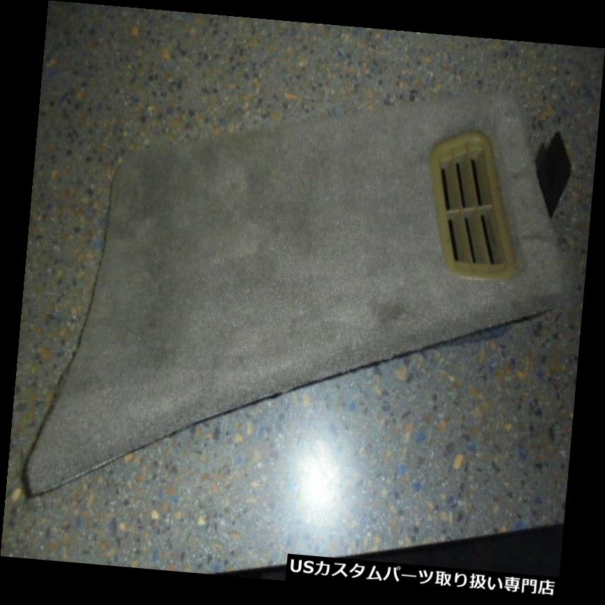 リアーカーゴカバー 03-06ボルボXC90 T6右リアピラーカーゴエリアサイドカバー中古OEM 03-06 VOLVO XC90 T6 RIGHT REAR PILLAR CARGO AREA SIDE COVER USED OEM 【並行輸入品】