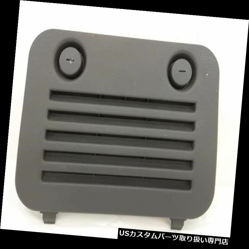 リアーカーゴカバー リア収納カーゴカバー1636900227メルセデスML320 ML500 ML350 02 03 04 05 2002 Rear storage Cargo cover 1636900227 Mercedes ML320 ML500 ML350 02 03 04 05 2002 【並行輸入品】