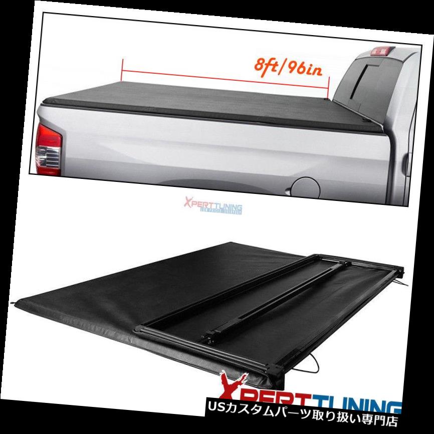 リアーカーゴカバー 09-18フォードF-150 8フィート/ 96インチロングベッド三つ折りトノカバーにフィット Fits 09-18 Ford F-150 8ft/96in Long Bed Tri-Fold Tonneau Cover 【並行輸入品】