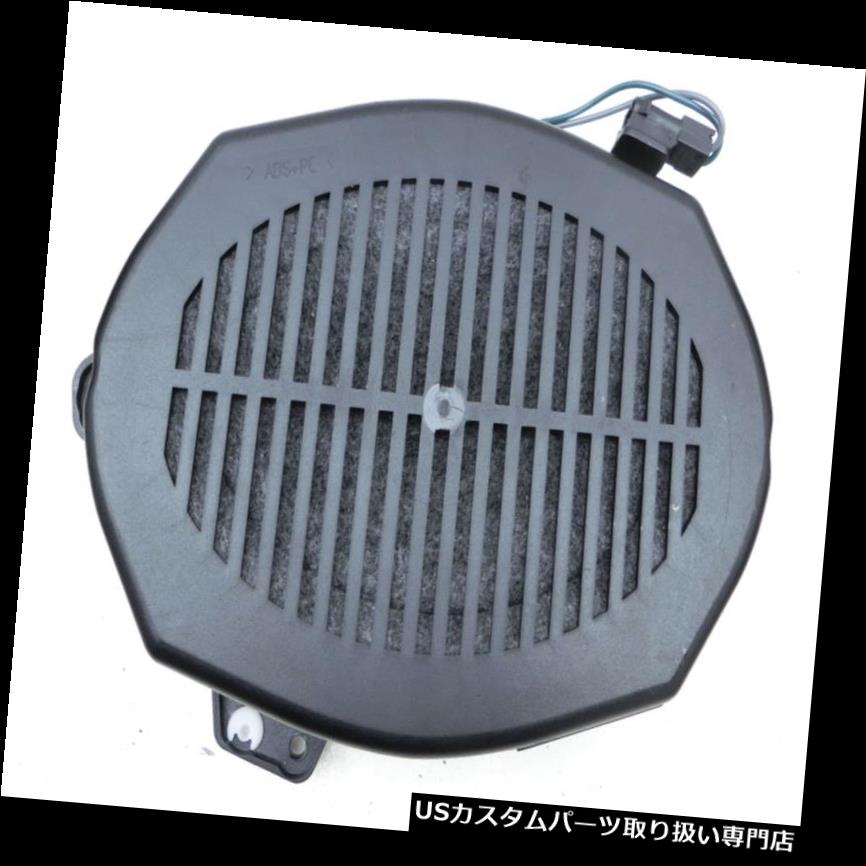 リアーカーゴカバー サブウーファーベースボックスRe Hi Laderaumabdeck ung TOP HiFi用BMW E46 3er 01-05 Subwoofer Bassbox Re Hi Laderaumabdeckung TOP HiFi f?r BMW E46 3er 01-05 【並行輸入品】