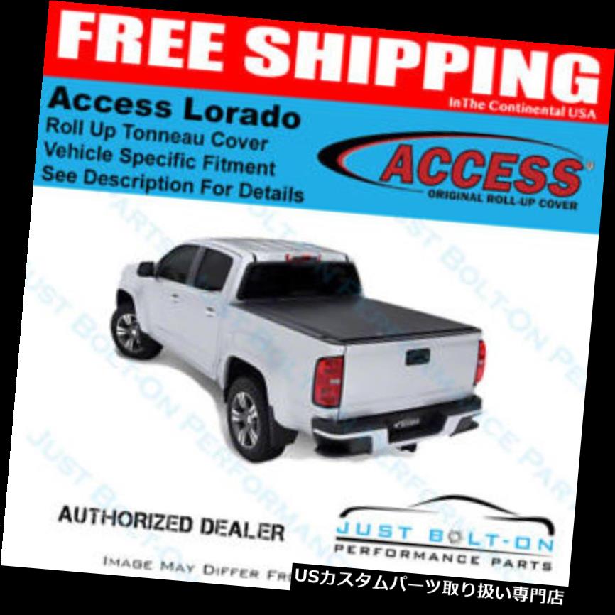 リアーカーゴカバー アクセスLorado FOR 9-18 Dodge Ram 5ft 7インチw / RamBox貨物ロールアップカバー44199 Access Lorado FOR 09-18 Dodge Ram 5ft 7in w/RamBox Cargo Roll-Up Cover 44199 【並行輸入品】