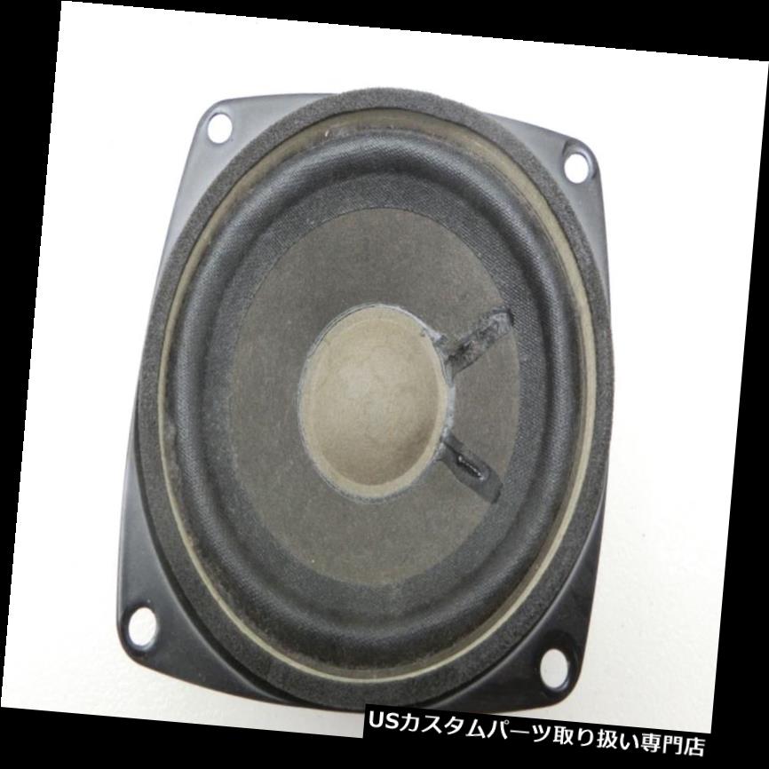 リアーカーゴカバー スピーカーサラウンドカーゴエリアカバーLei Audi A6 4F QU 04-08用 Loudspeaker Surround Cargo Area Cover Le Rear for Audi A6 4F QU 04-08 【並行輸入品】