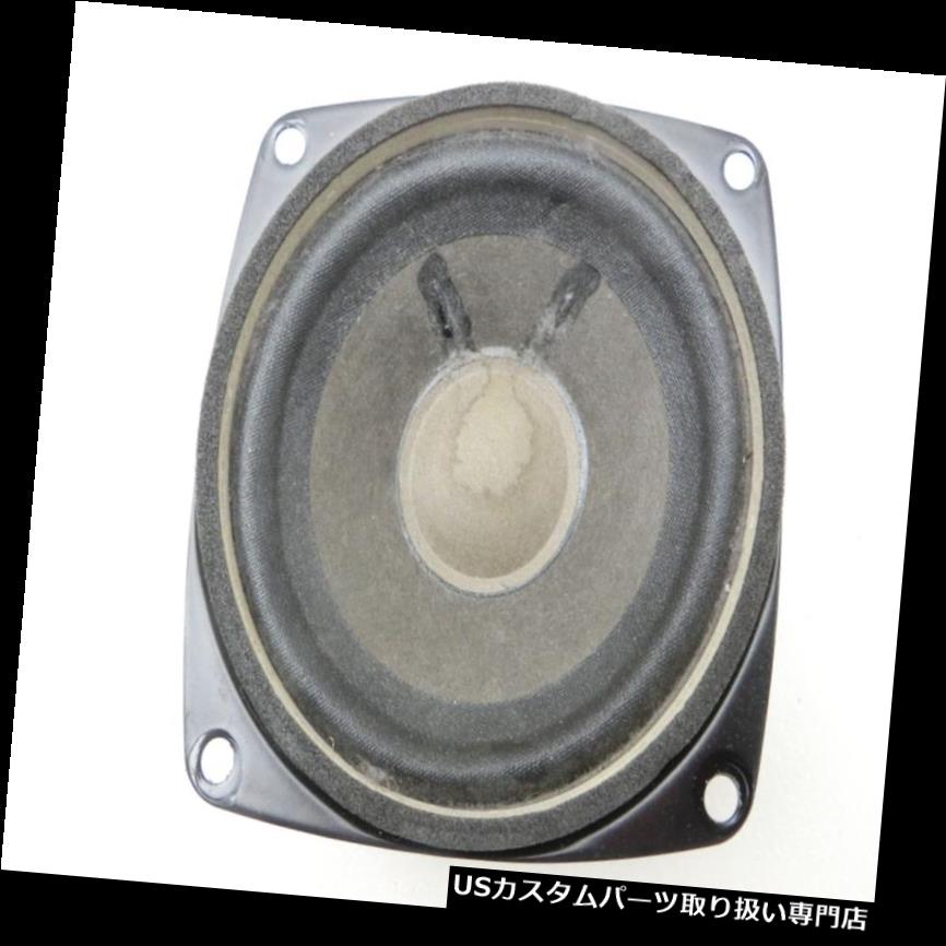 リアーカーゴカバー スピーカーサラウンドカーゴエリアカバーRi Audi A6 4F QU 04-08用リア Loudspeaker Surround Cargo Area Cover Ri Rear for Audi A6 4F QU 04-08 【並行輸入品】