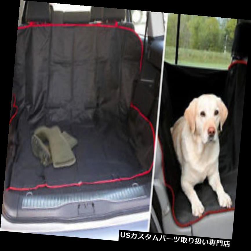 リアーカーゴカバー 三菱ランサーカーゴ03 16用リアシートカバー犬ペットブーツプロテクター Rear Seat Cover Dog Pet Boot Protector For Mitsubishi Lancer Cargo 03 16 Linumconsult Co Uk