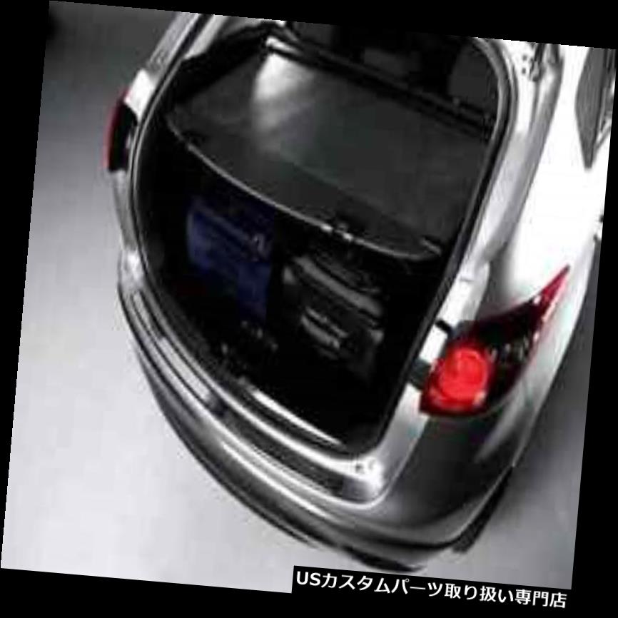リアーカーゴカバー Mazda CX5 CX-5用トランクリトラクタブルカーゴカバー2013 2014 2015 2016 Trunk Rear Retractable Cargo Cover for Mazda CX5 CX-5 2013 2014 2015 2016 NEW 【並行輸入品】 55,297円