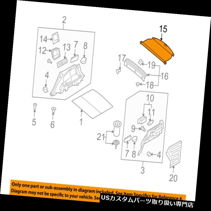 リアーカーゴカバー HYUNDAI OEM 10-15ツーソンカーゴカバー859102S000MBS HYUNDAI OEM 10-15 Tucson-Cargo Cover 859102S000MBS 【並行輸入品】