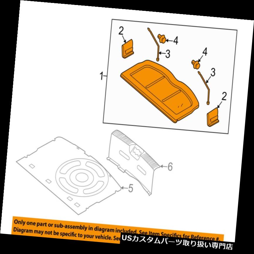 リアーカーゴカバー KIA OEM 12-17リオカーゴカバー859101W200 KIA OEM 12-17 Rio-Cargo Cover 859101W200 【並行輸入品】