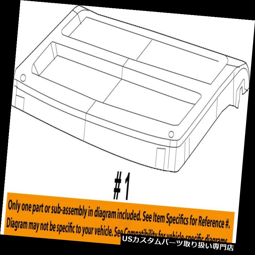 リアーカーゴカバー ジープクライスラーOEM 15-16反逆 - 貨物カバー5UX68GTVAA Jeep CHRYSLER OEM 15-16 Renegade-Cargo Cover 5UX68GTVAA 【並行輸入品】