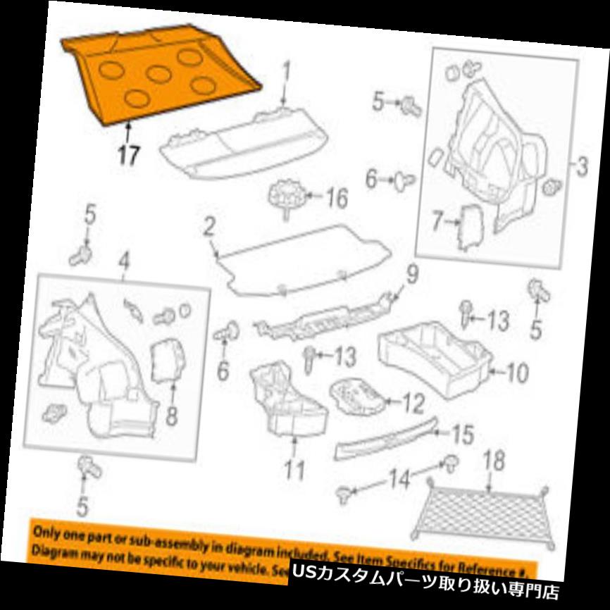 リアーカーゴカバー サイオントヨタOEM 11-16 tC貨物カバーPT9122116002 Scion TOYOTA OEM 11-16 tC-Cargo Cover PT9122116002 【並行輸入品】