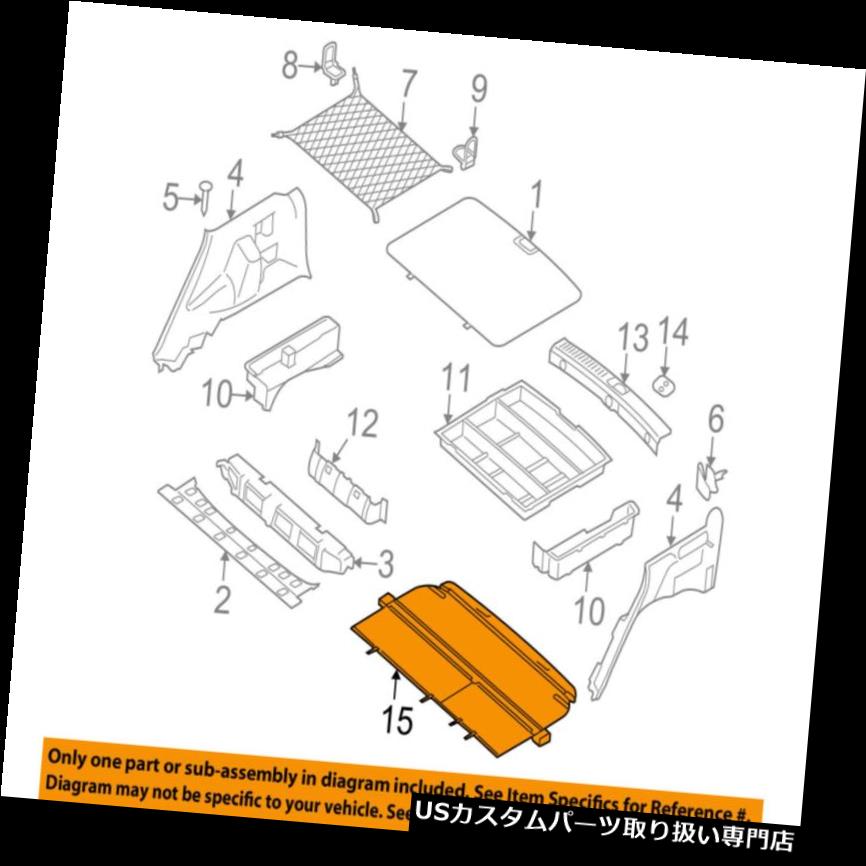 リアーカーゴカバー KIA OEM 05-10 Sportageカーゴカバー859101F100WK KIA OEM 05-10 Sportage-Cargo Cover 859101F100WK 【並行輸入品】｜カスタムパーツ WORLD倉庫