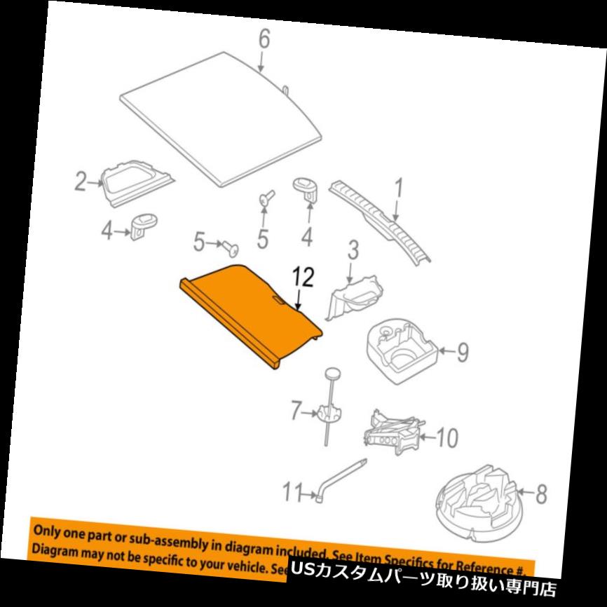 リアーカーゴカバー ランドローバーOEM 08-15 LR2カーゴカバーLR023642 LAND ROVER OEM 08-15 LR2-Cargo Cover LR023642 【並行輸入品】
