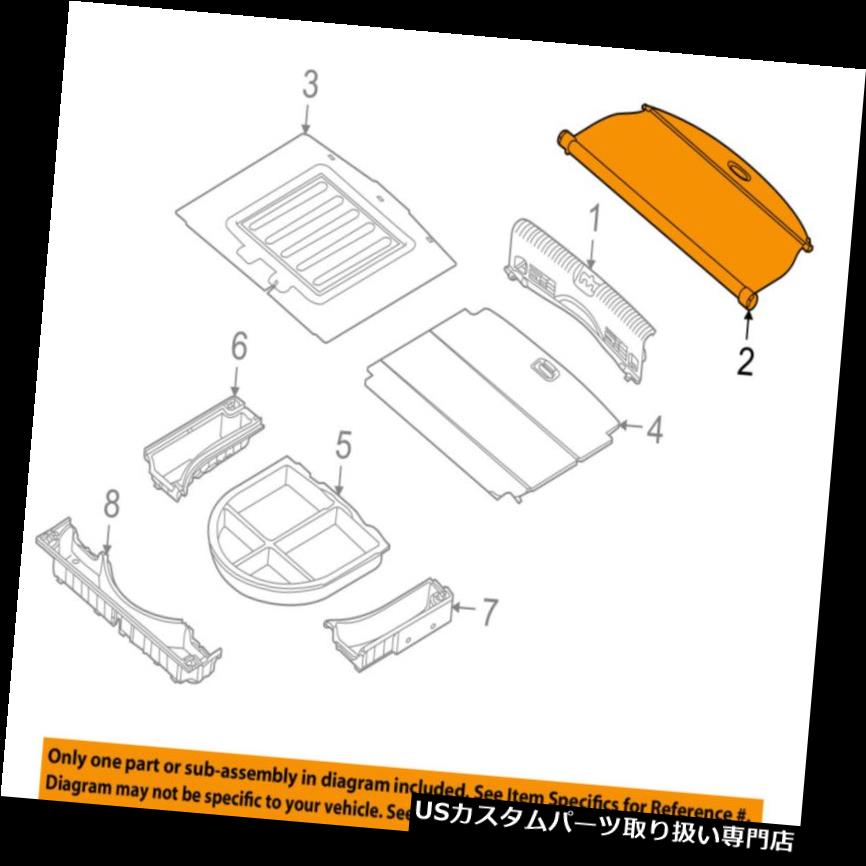 リアーカーゴカバー KIA OEM 17-18ニロ貨物カバー85910G5000 KIA OEM 17-18 Niro-Cargo Cover 85910G5000 【並行輸入品】