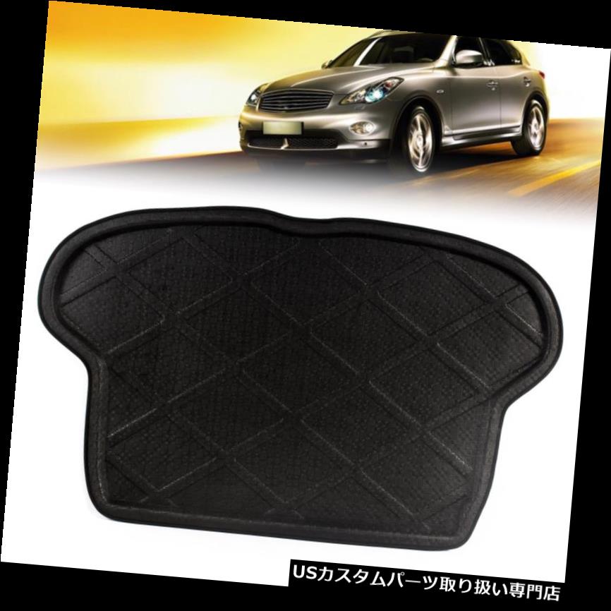 リアーカーゴカバー Infiniti EX35 QX50 08-17用リアトランクトレイブートライナーカーゴマットフロアカーペット Rear Trunk Tray Boot Liner Cargo Mats Floor Carpets for Infiniti EX35 QX50 08-17 【並行輸入品】