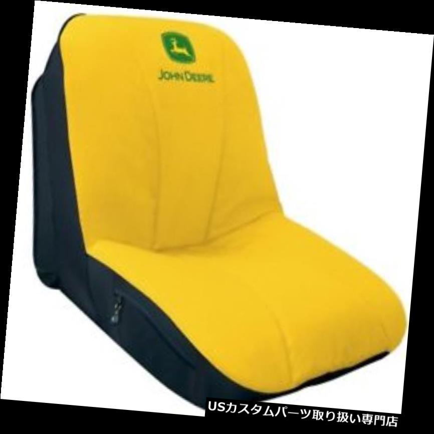 【楽天市場】リアーカーゴカバー ジョンディア乗馬芝刈り機シートカバーリアジッパー付きカーゴポケット2サイドメッシュ John Deere