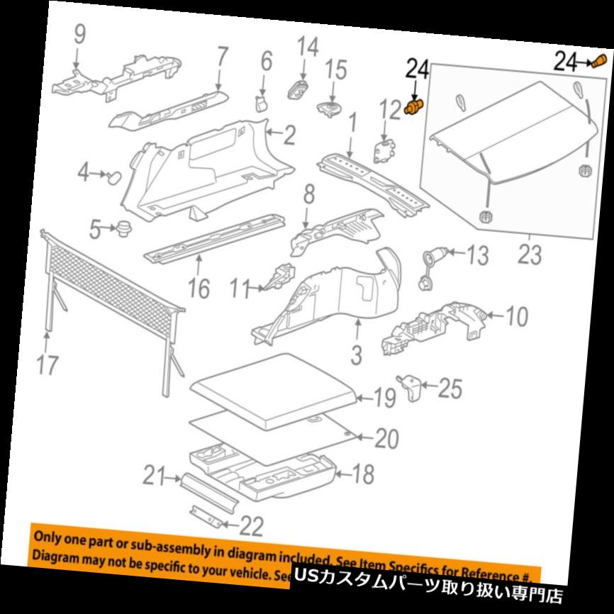 リアーカーゴカバー ジャガーOEM 17-18 Fペースインテリア - リア - カーゴカバーピンTLH1109 JAGUAR OEM 17-18 F-Pace Interior-Rear-Cargo Cover Pin TLH1109 【並行輸入品】