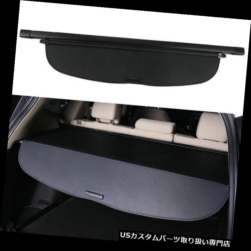 リアーカーゴカバー ホンダCR-V CRV 2017 2018用内部リアトランク貨物カバーセキュリティシールド Interior Rear Trunk Cargo Cover Security Shield for Honda CR-V CRV 2017 2018 【並行輸入品】 40,469円