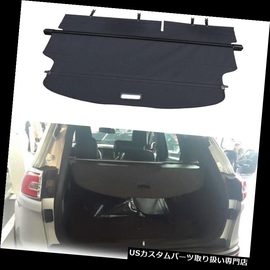 リアーカーゴカバー 2014-2018ジープチェロキー用カーゴカバーリアトランクリトラクタブルラゲッジシェード Cargo Cover Rear Trunk Retractable Luggage Shade for 2014-2018 Jeep Cherokee 【並行輸入品】