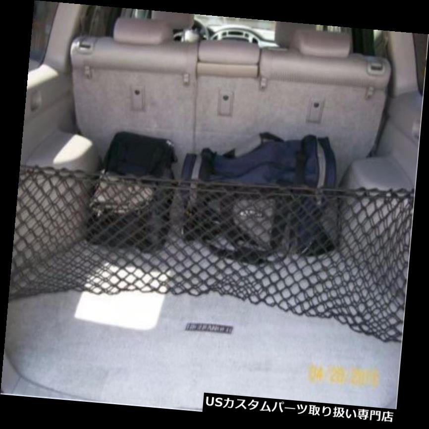 リアーカーゴカバー TOYOTA HIGHLANDER 2001-2007 01-07用トランクエンベロープスタイルカーゴネット新品 Trunk Envelope Style Cargo Net for TOYOTA HIGHLANDER 2001-2007 01-07 BRAND NEW 【並行輸入品】