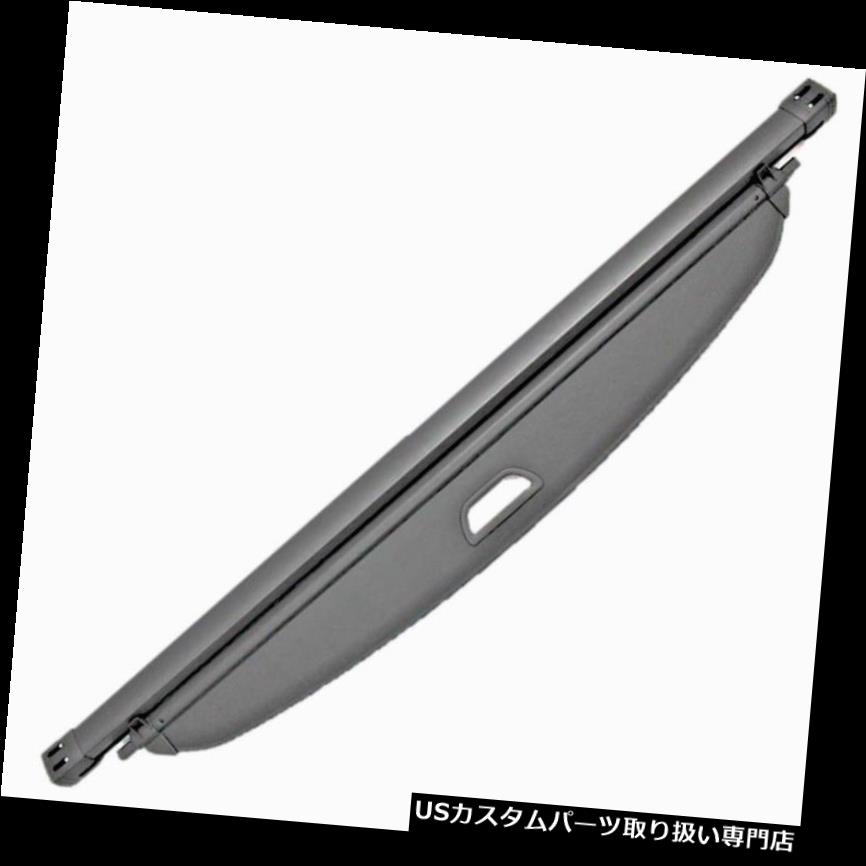 リアーカーゴカバー 12-18メルセデス・ベンツML GLE 350 500 550後部トランクグレーカーゴシェードカバーOEM 12-18 MERCEDES-BENZ ML GLE 350 500 550 REAR TRUNK GRAY CARGO SHADE COVER OEM 【並行輸入品】 46,926円