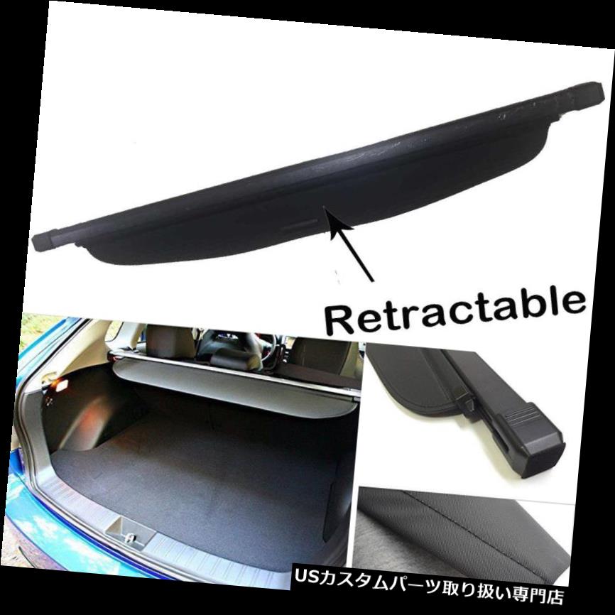 リアーカーゴカバー 2013-14スバルインプレッサ12-16 XVクロストレック格納式カーゴカバーリアシェード用 For 2013-14 Subaru Impreza 12-16 XV Crosstrek Retractable Cargo Cover Rear Shade 【並行輸入品】